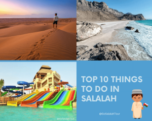 阅读更多关于《萨拉拉十大必游景点》的文章