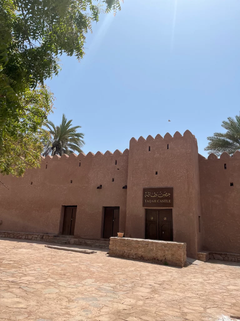 Taqa Castle