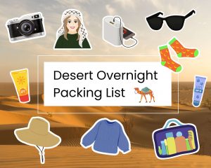Per saperne di più leggi l&#39;articolo Cosa mettere in valigia per un pernottamento nel deserto del Rub&#39; al-Khali