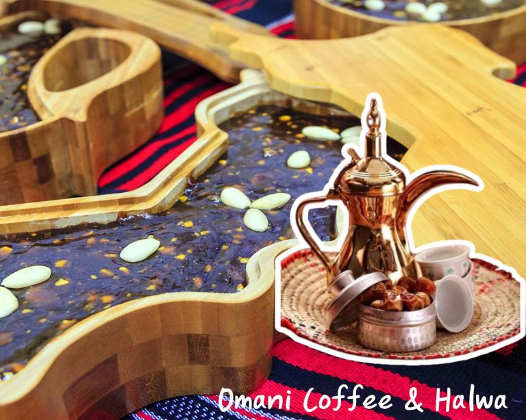 Omani Coffee & Halwa